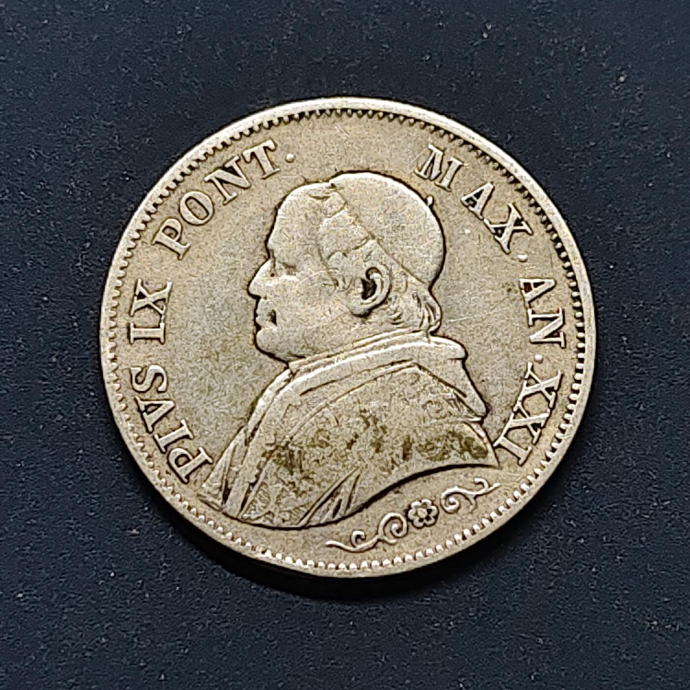 【全场包邮】纯粹捡漏拍496场-持续更新中 梵蒂冈1866年庇护九世1里拉银币【24毫米5克83.5%】