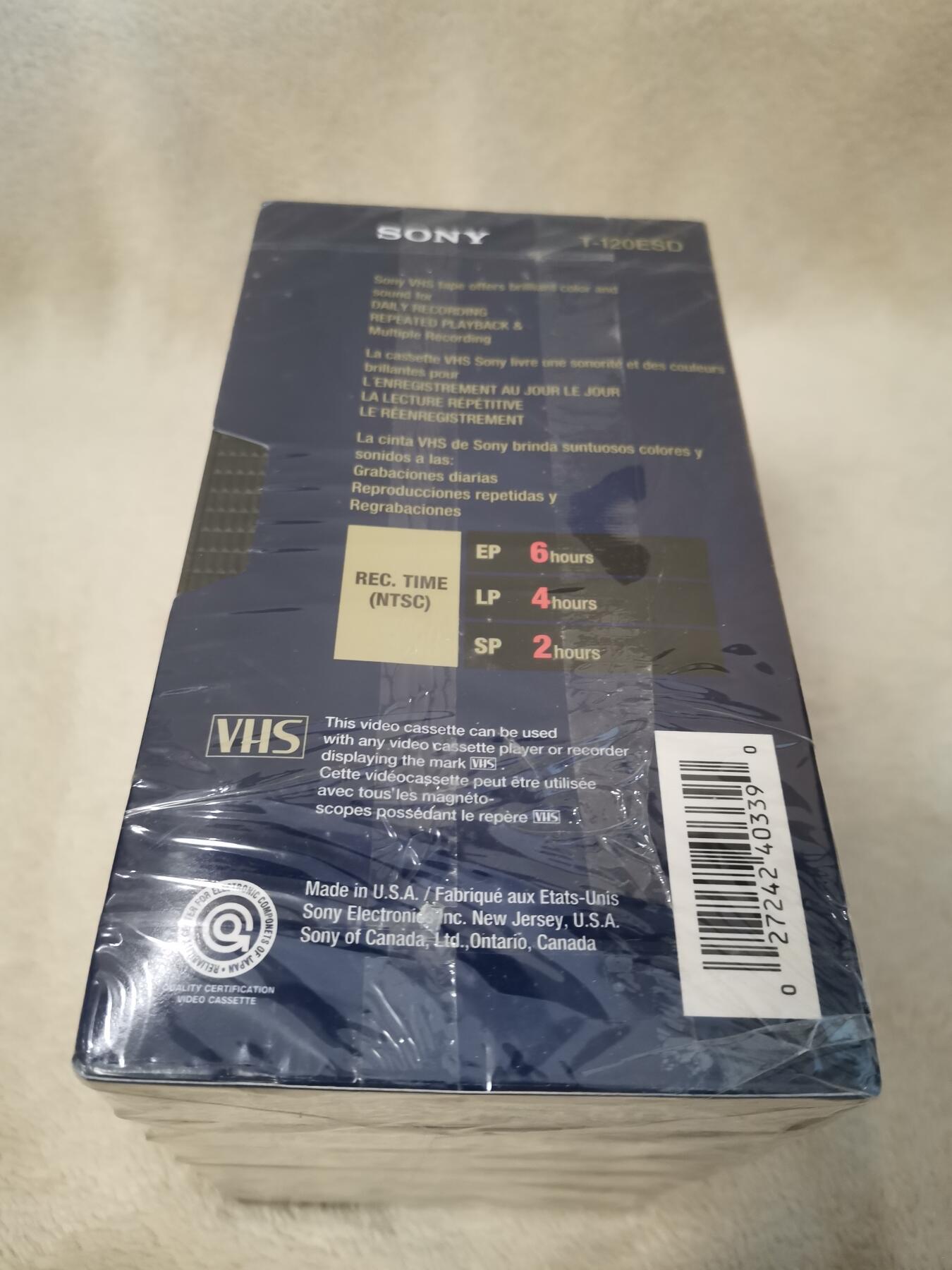 流金岁月•腊八八宝集锦集粹 八十年代索尼空白录像带（成套6支，未开封）