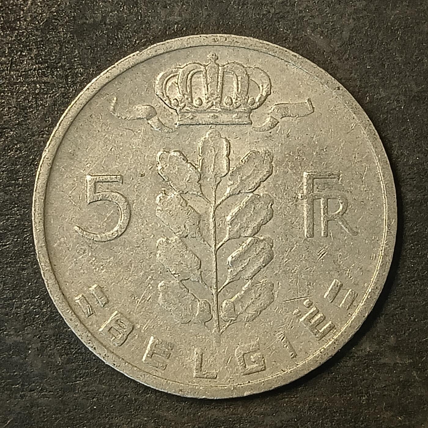 逸泉钱币2026A第五场A各国纸币沙俄散币纪念币系列A702-882 877 比利时5法郎