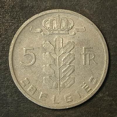 逸泉钱币2026A第五场A各国纸币沙俄散币纪念币系列A702-882 - 877 比利时5法郎