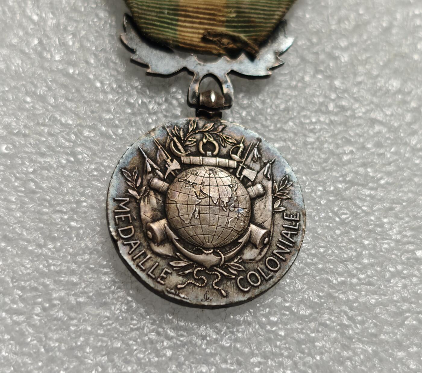 瓶子🏺第226期拍卖会  法国勋章 法国殖民第一版银质奖章