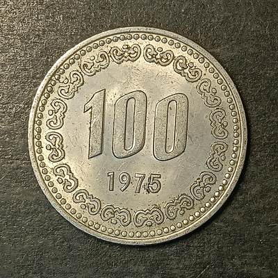 逸泉钱币2026A第五场A各国纸币沙俄散币纪念币系列A702-882 - 866 韩国100元朝鲜半岛民族英雄李舜臣