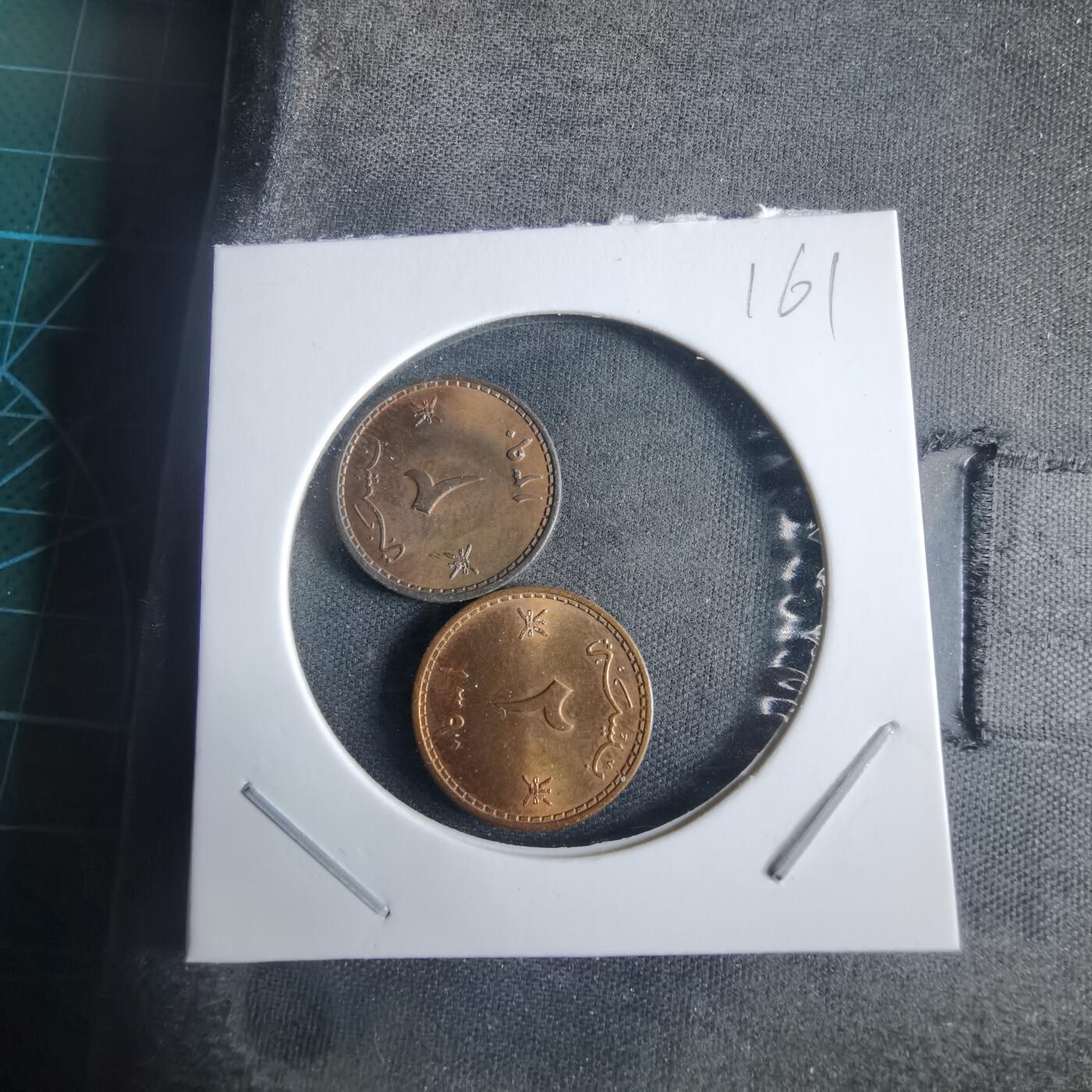 沼泽如烟--第970场 阿曼两枚