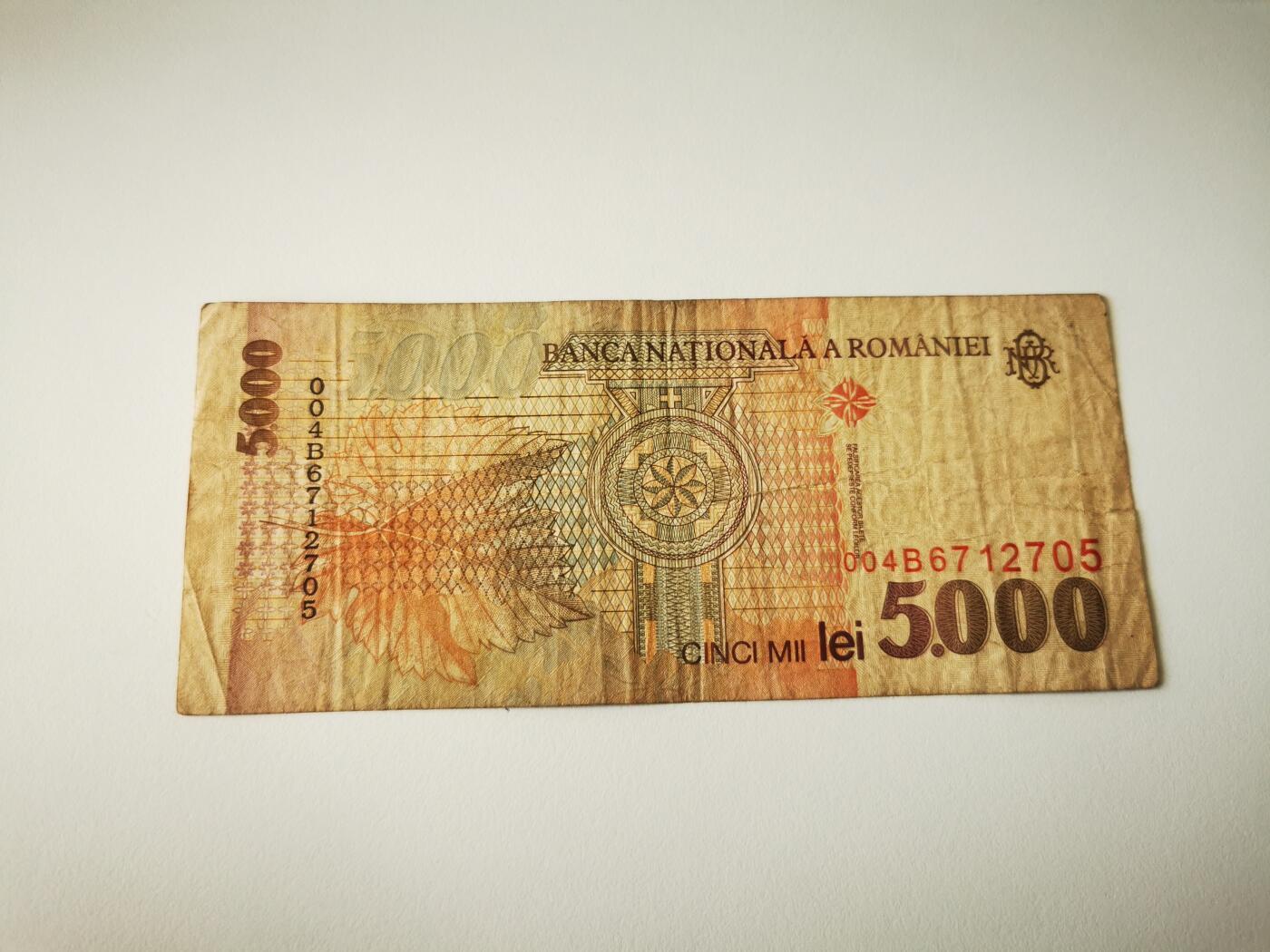 零零发流通品外国纸币拍卖 无佣金 罗马尼亚小裂