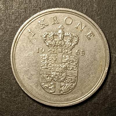 逸泉钱币2026A第五场A各国纸币沙俄散币纪念币系列A702-882 - 850 丹麦5克郎硬币