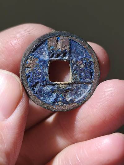 星盘开元福利专场，不直播纯纯放福利（没佣金） - 直边蓝开元