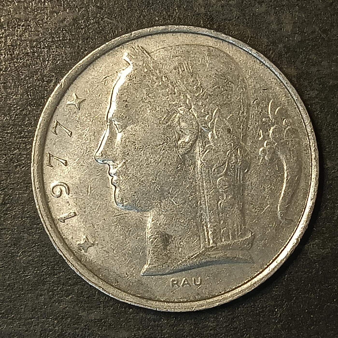 逸泉钱币2026A第五场A各国纸币沙俄散币纪念币系列A702-882 873 比利时5法郎