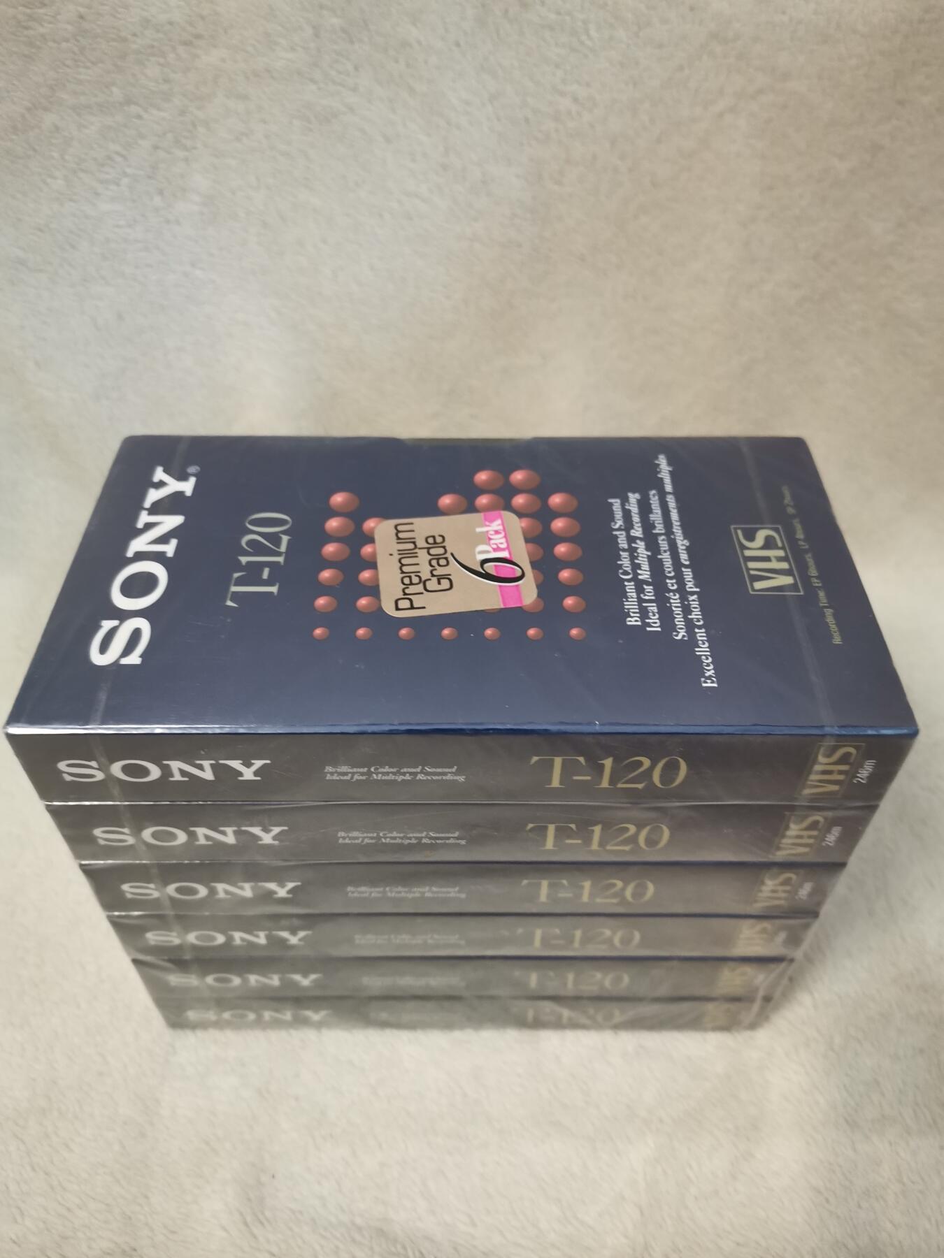 流金岁月•腊八八宝集锦集粹 八十年代索尼空白录像带（成套6支，未开封）