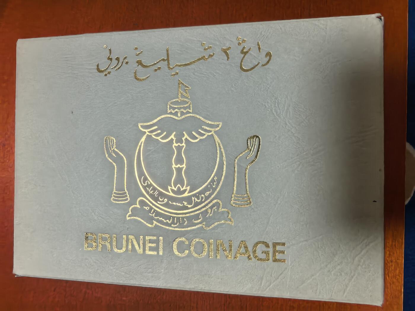 长老汇蛇年精选第九十四场拍卖