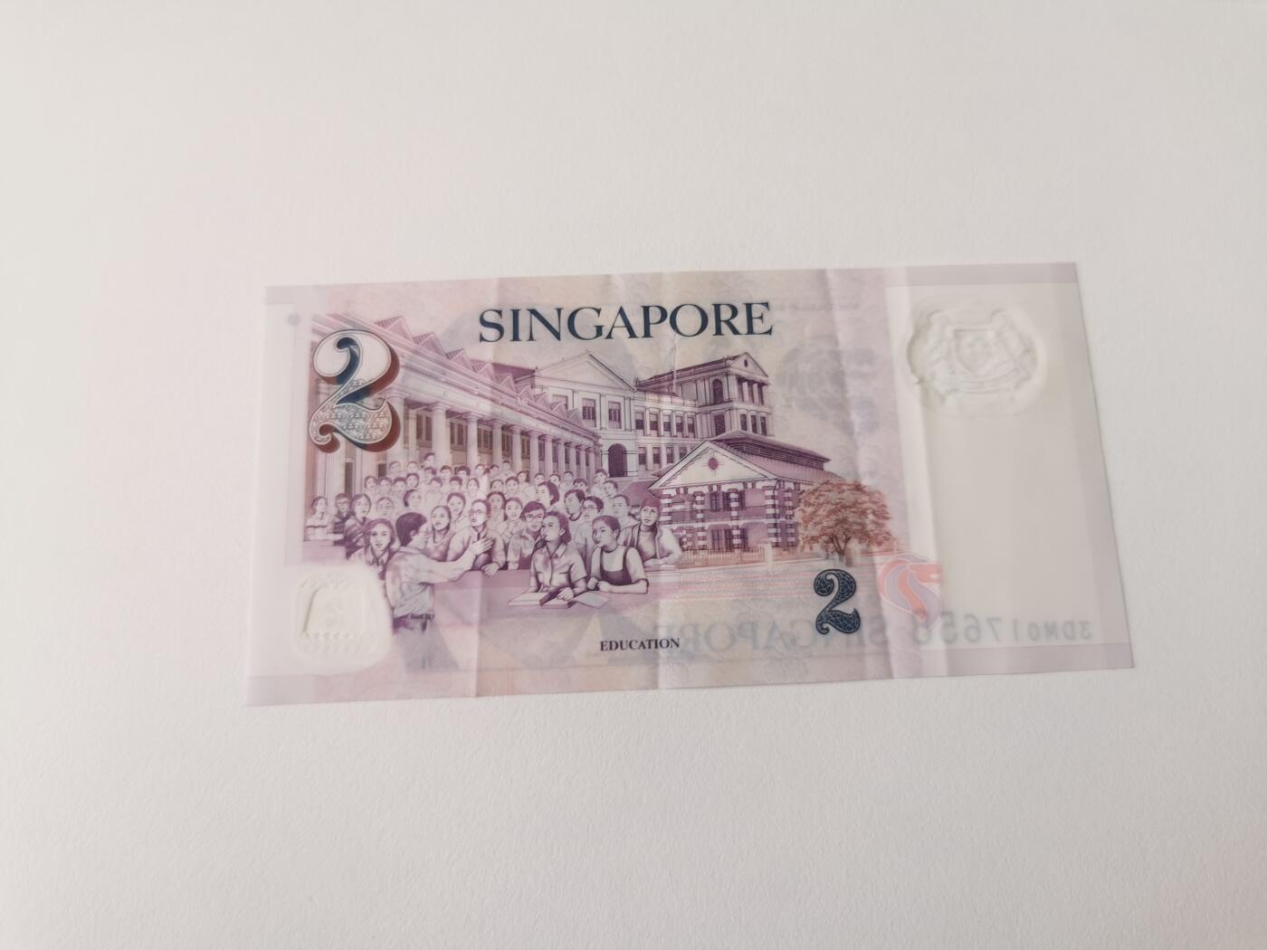 零零发流通品外国纸币拍卖 无佣金 新加坡2元