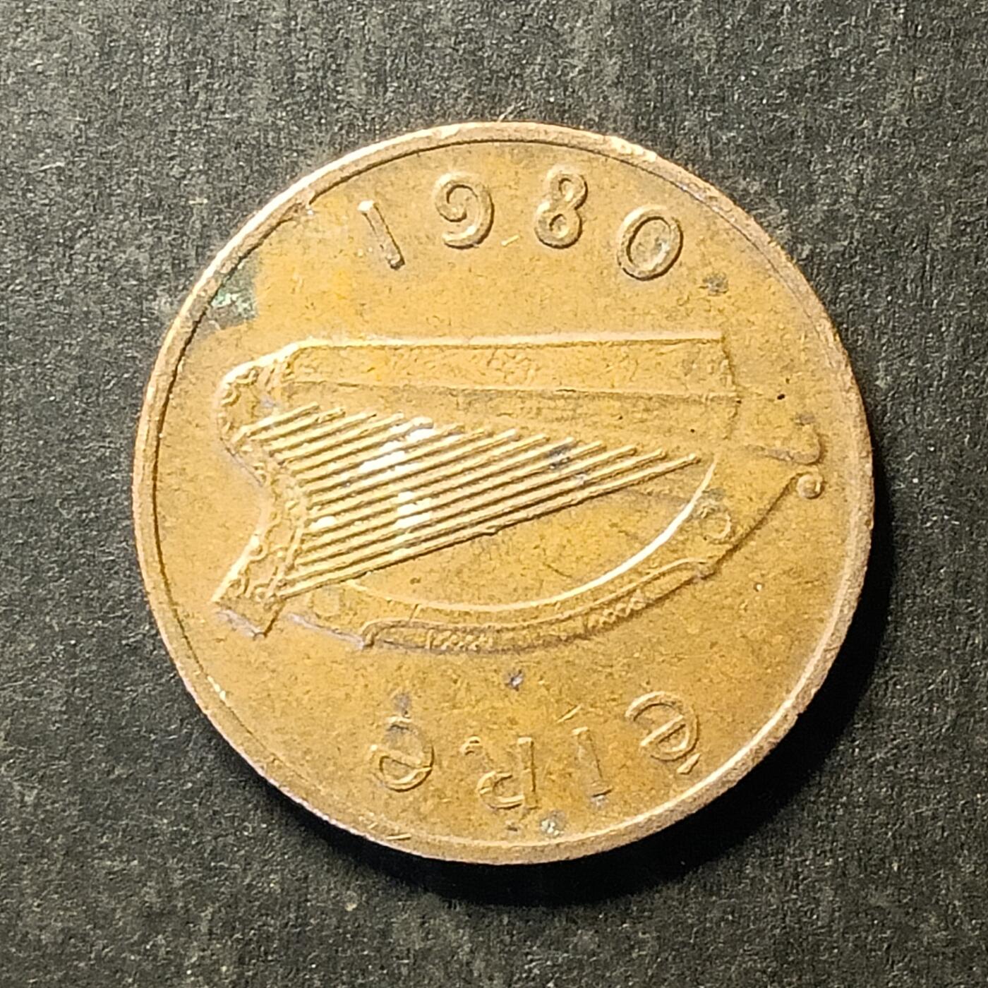 逸泉钱币2026A第五场A各国纸币沙俄散币纪念币系列A702-882 715 爱尔兰1分硬币