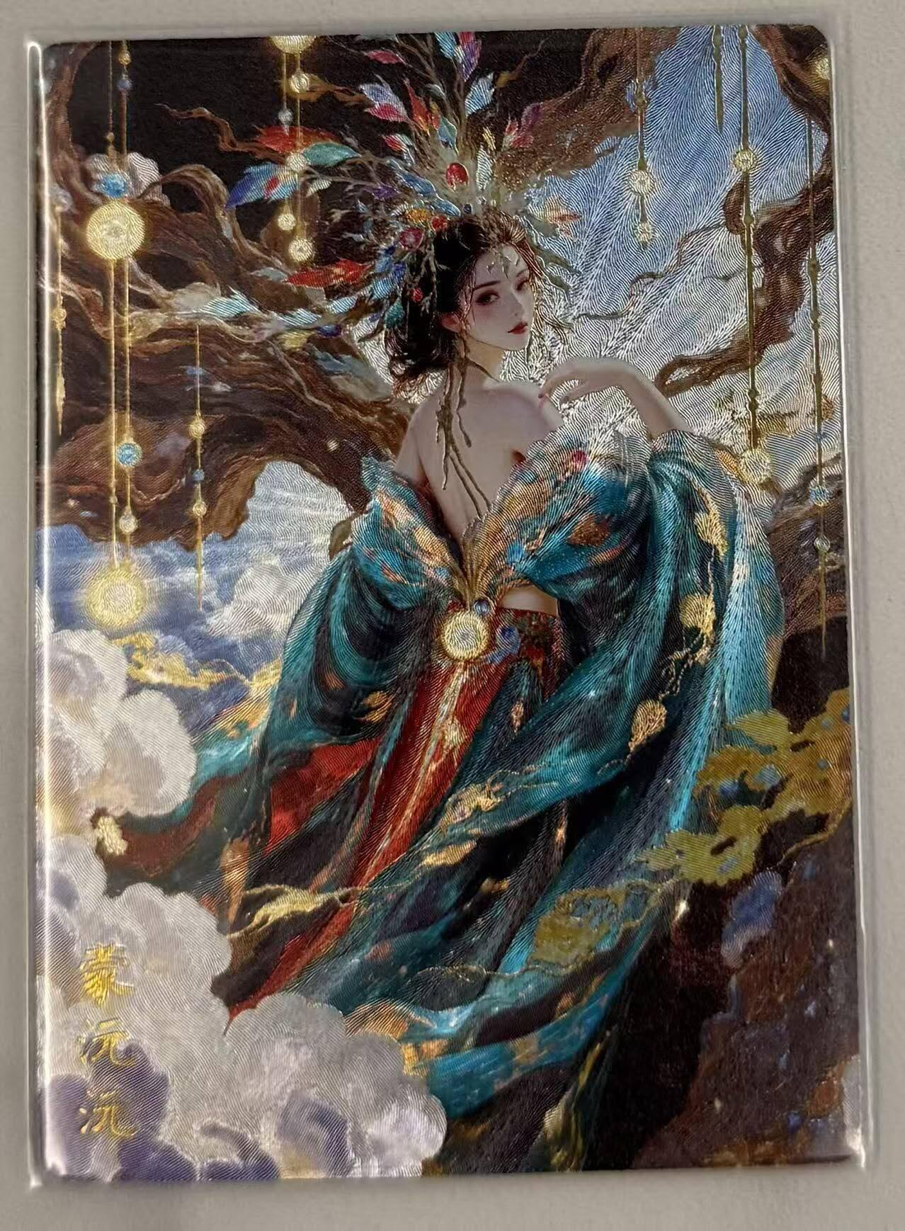 春节前倒数第三场！！龙虎卡牌-七三场（满200元包邮，无佣金，每周六结拍，欢迎送拍） 粗闪卡 奇点 霁月 大荒魔女蒙沅沅