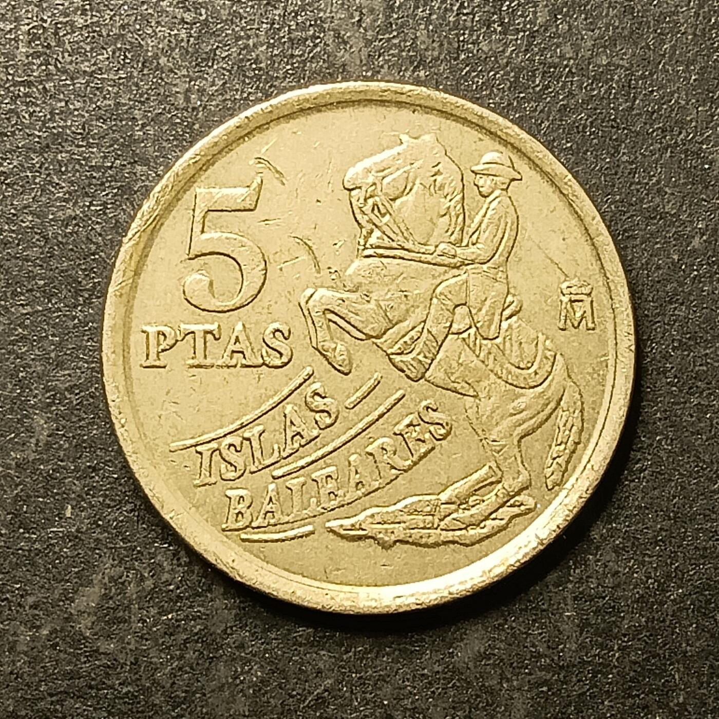 逸泉钱币2026A第五场A各国纸币沙俄散币纪念币系列A702-882 795 西班牙5比塞塔巴利阿里群岛