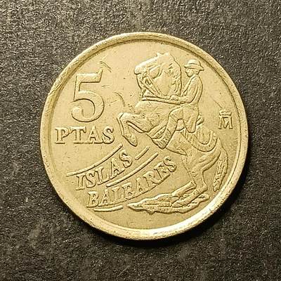 逸泉钱币2026A第五场A各国纸币沙俄散币纪念币系列A702-882 - 795 西班牙5比塞塔巴利阿里群岛