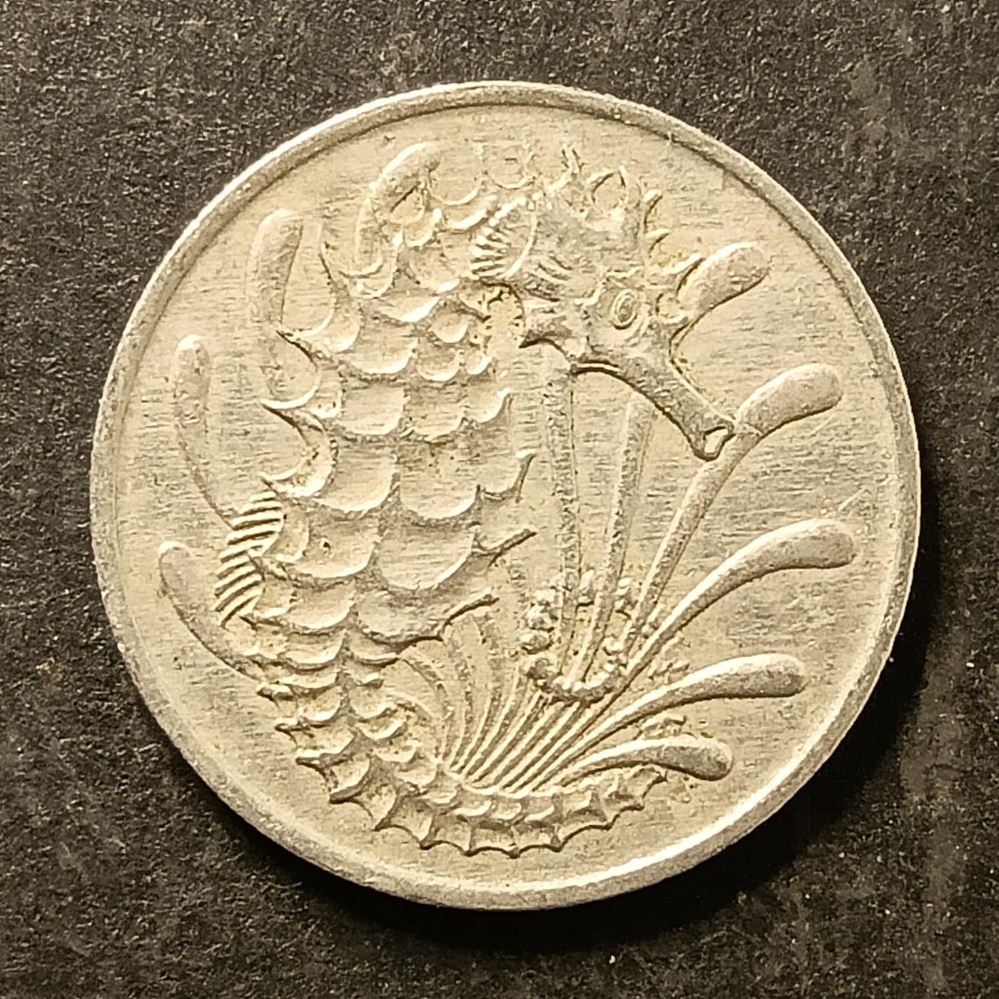 逸泉钱币2026A第五场A各国纸币沙俄散币纪念币系列A702-882 771 新加坡十分硬币海马