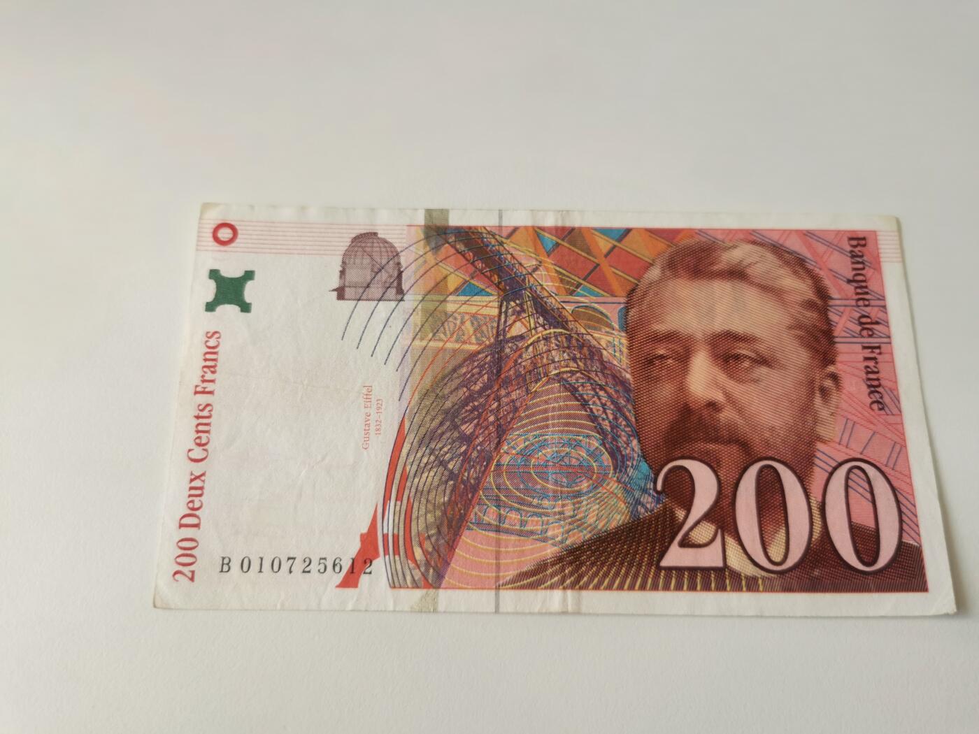 零零发流通品外国纸币拍卖 无佣金 法国200