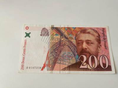 零零发流通品外国纸币拍卖 无佣金 - 法国200