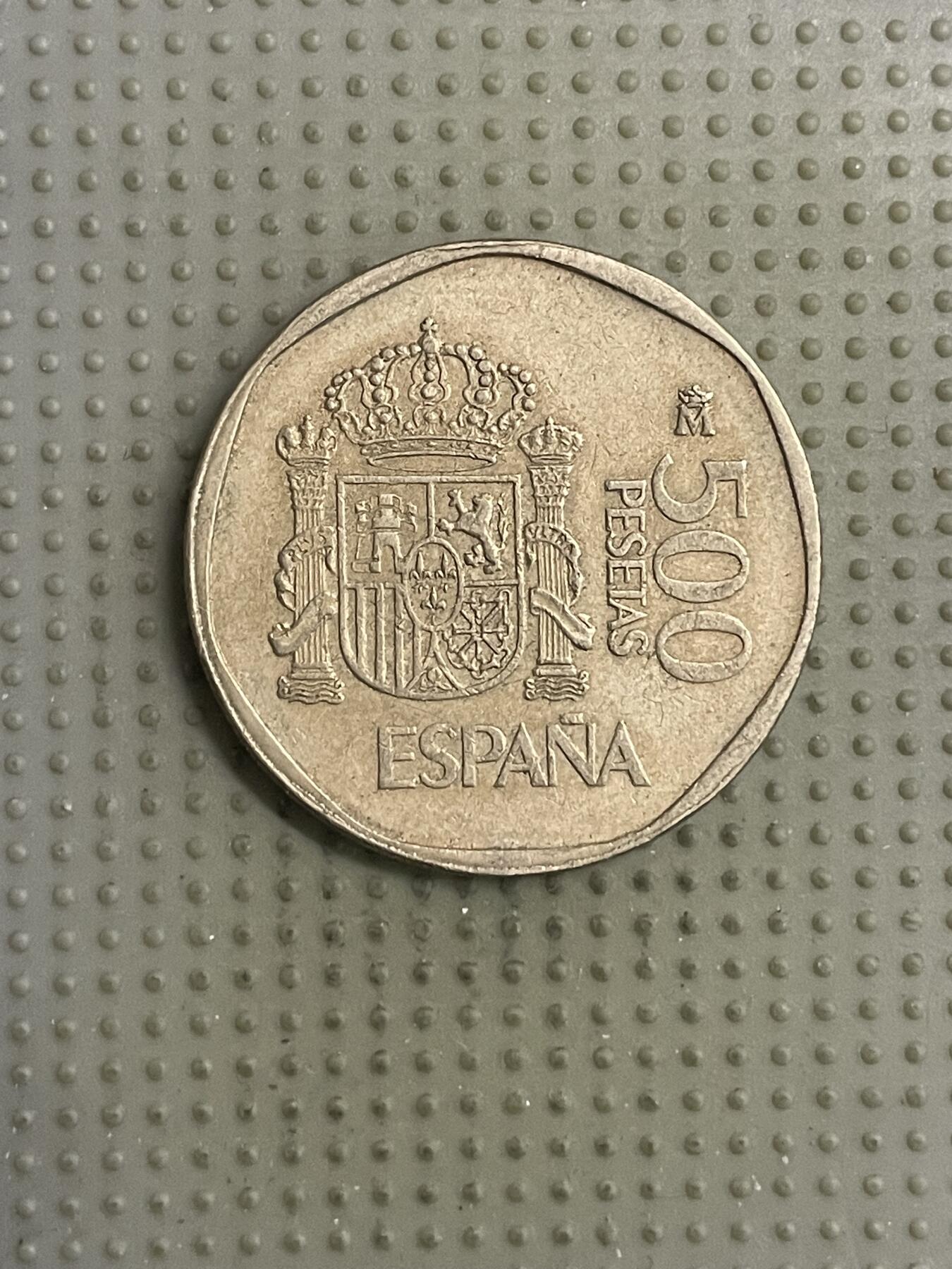 2026年第16场各国散币拍卖（总第166场） 西班牙1988年500比赛塔