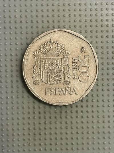 2026年第16场各国散币拍卖（总第166场） - 西班牙1988年500比赛塔