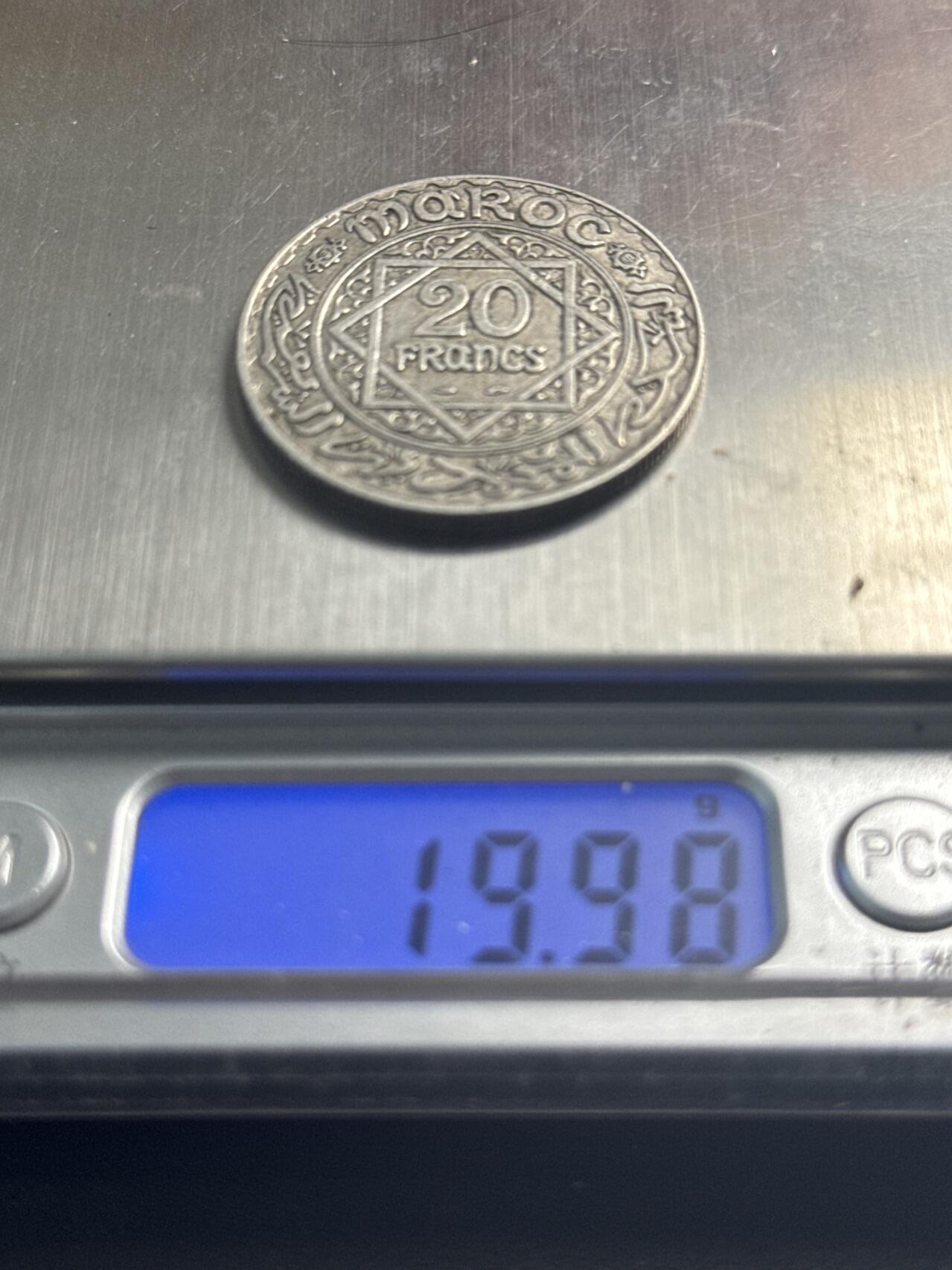 ❤️【币观天下】❤️ 第340期钱币拍卖- 2026.1.23周五晚上6点半场-长期征集拍品