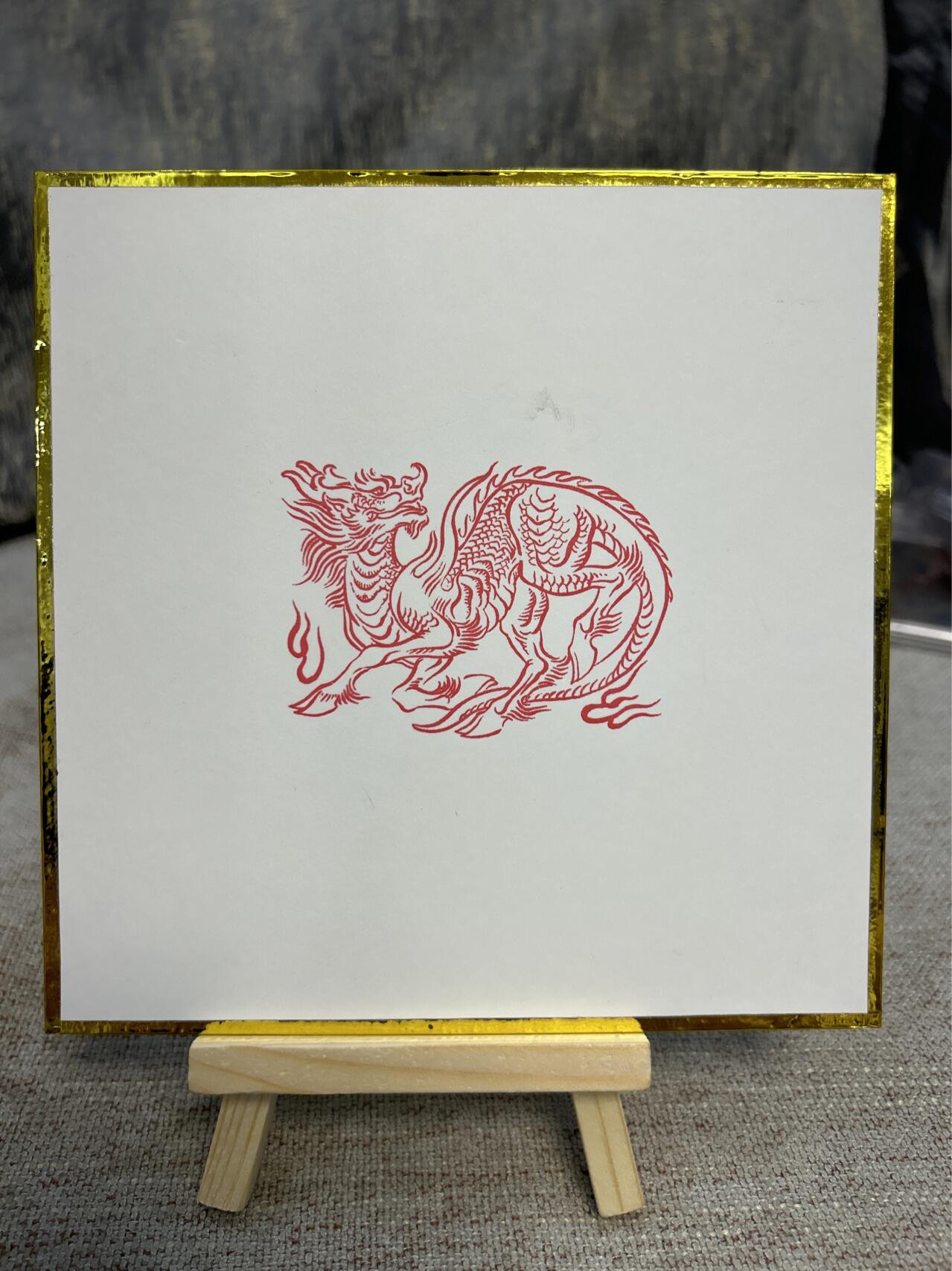 喜灰玩卡拍卖第四期，接代拍，免佣金帮卡友们拍卖，欢迎送拍，释放现金流，让自己有资金可以购买更多喜欢的卡牌，让别的卡友能淘到更多心仪的卡牌 独行正明老师手绘鲁智深