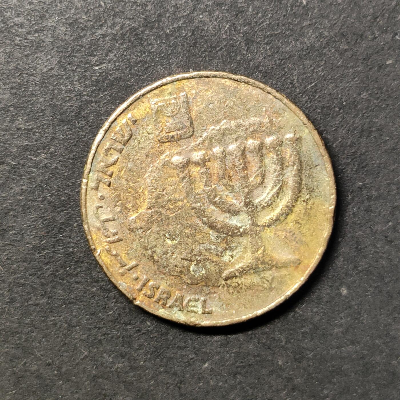 嘉禾收藏    【第445期】            无佣金、可寄存、满30元包邮 币一枚