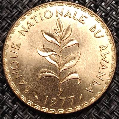 布加迪🐬～世界钱币(上海)🌾第 271 期 /  各国套币和散币 - 卢旺达🇷🇼 1977年 50法郎铜币