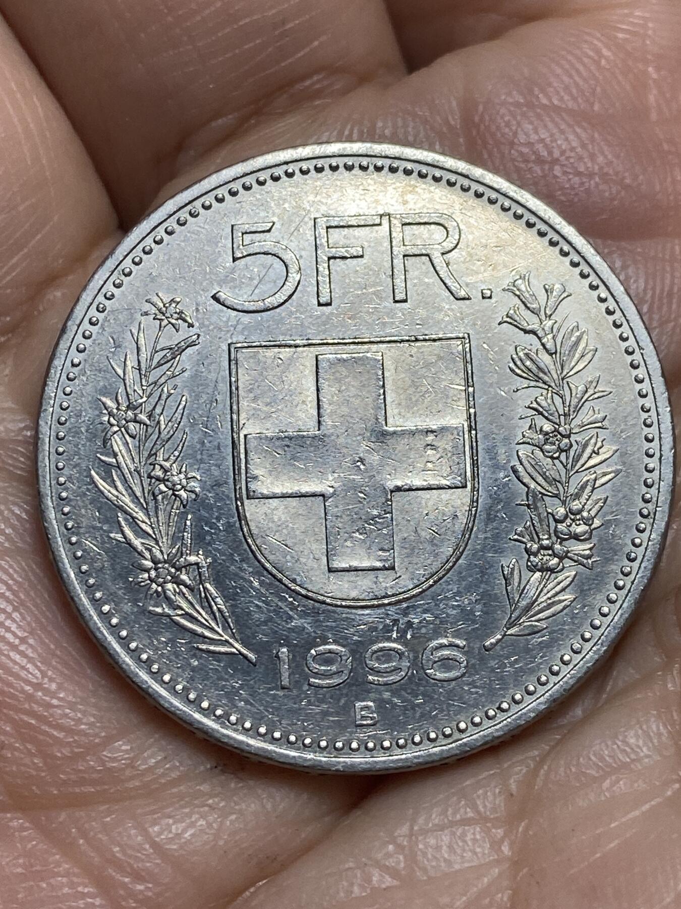 2026年第十三场(总第一百八十二场）外国好品散币场(免佣金) 瑞士🇨🇭1996年5法郎(第九版，B标伯尔尼造)