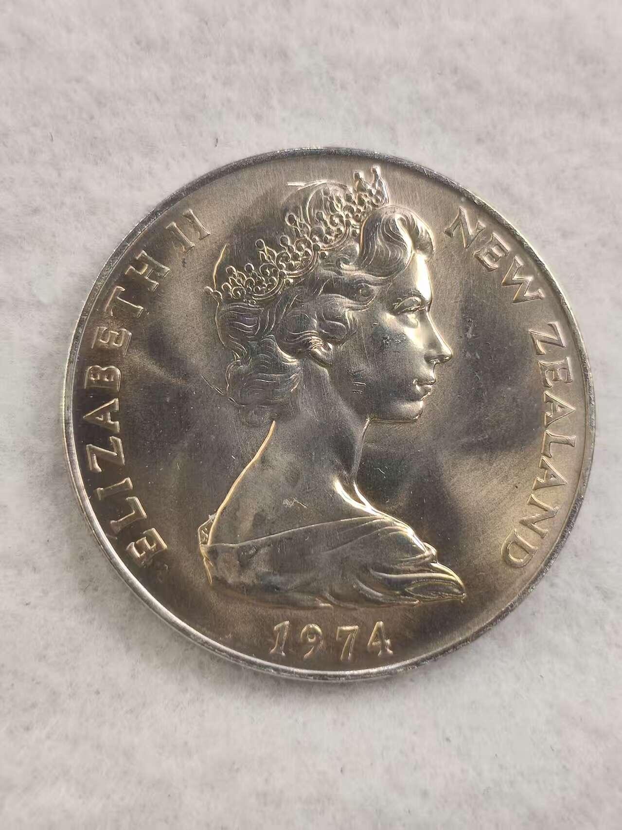 G&W世界散币，银币处理专场（第44场） 新西兰1974年1元  英联邦运动会  克朗型