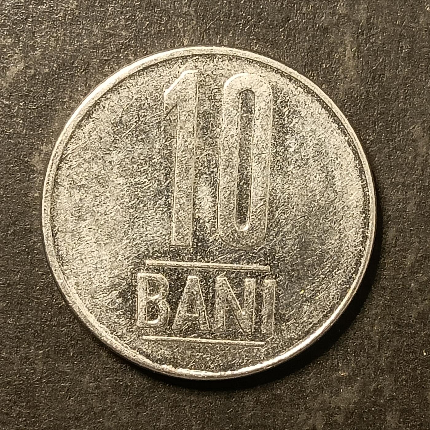 逸泉钱币2026A第五场A各国纸币沙俄散币纪念币系列A702-882 746 罗马尼亚18尼