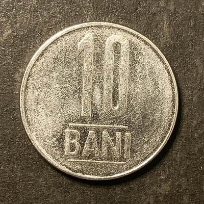 逸泉钱币2026A第五场A各国纸币沙俄散币纪念币系列A702-882 - 746 罗马尼亚18尼