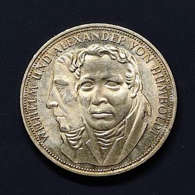 【全场包邮】纯粹捡漏拍496场-持续更新中 - 德国联邦德国1967年5马克洪堡兄弟纪念银币【29毫米11.2克62.5%】