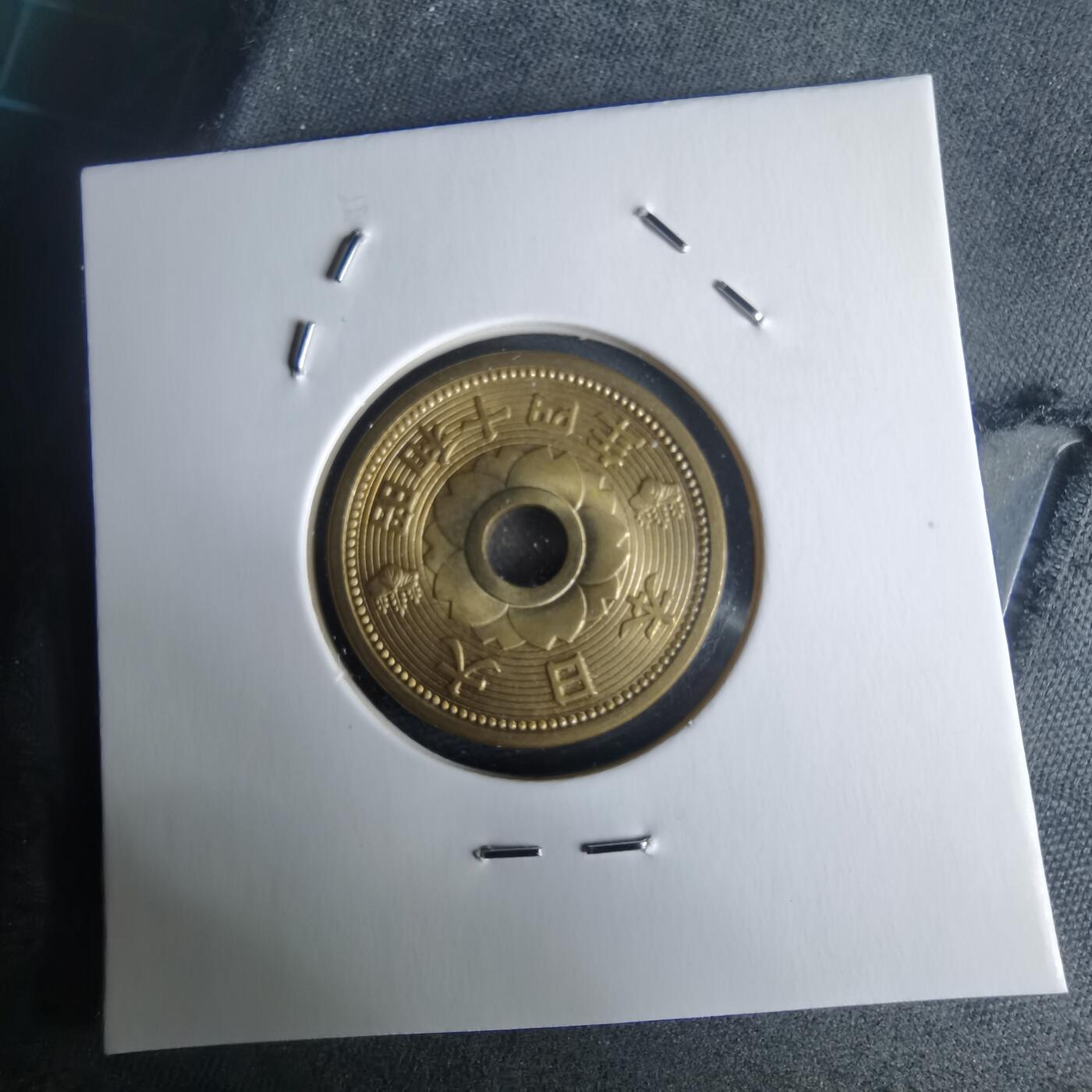 沼泽如烟--第971场 昭和十四年十钱