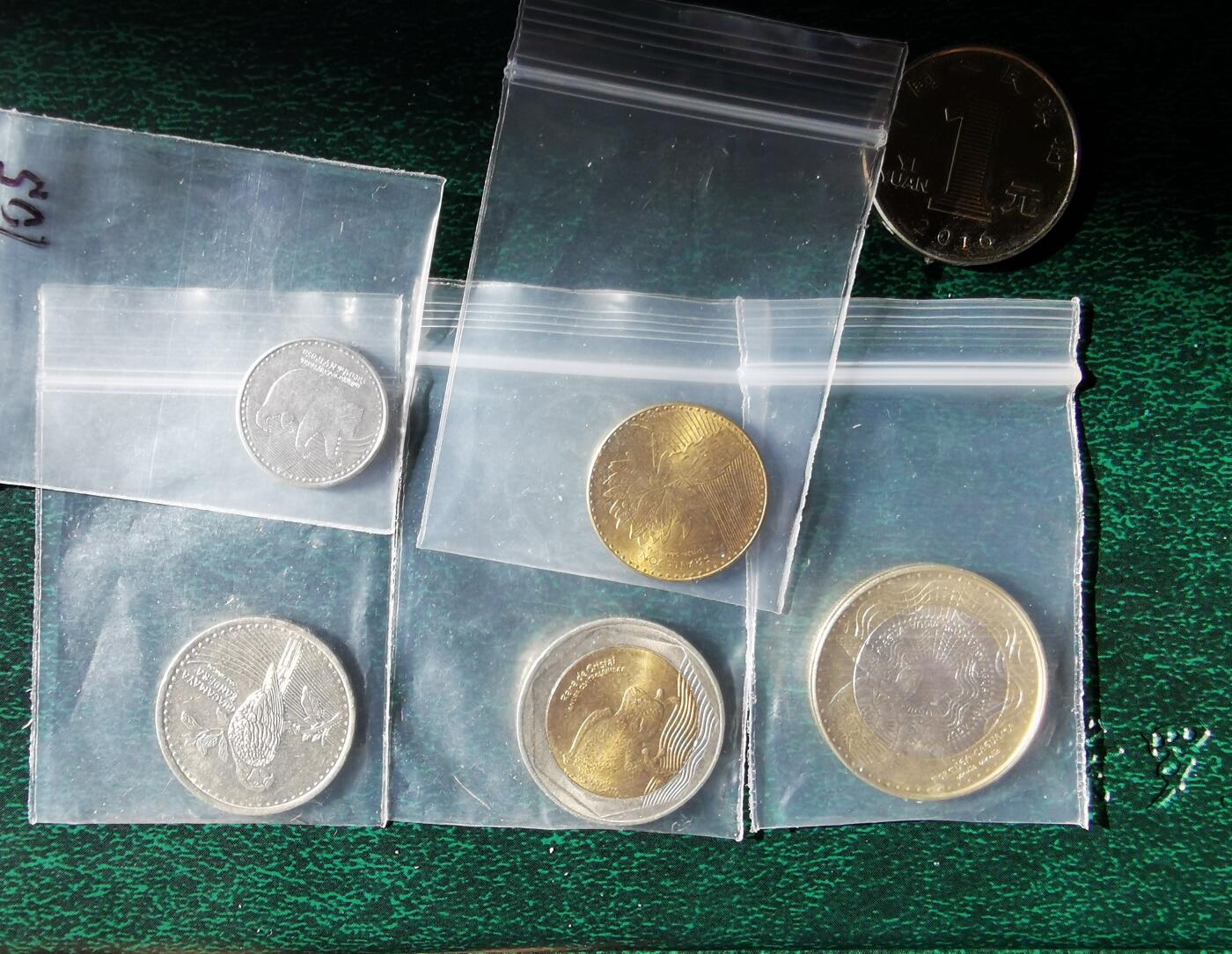 零零发外国硬币拍卖 无佣金 哥伦比亚新版一组