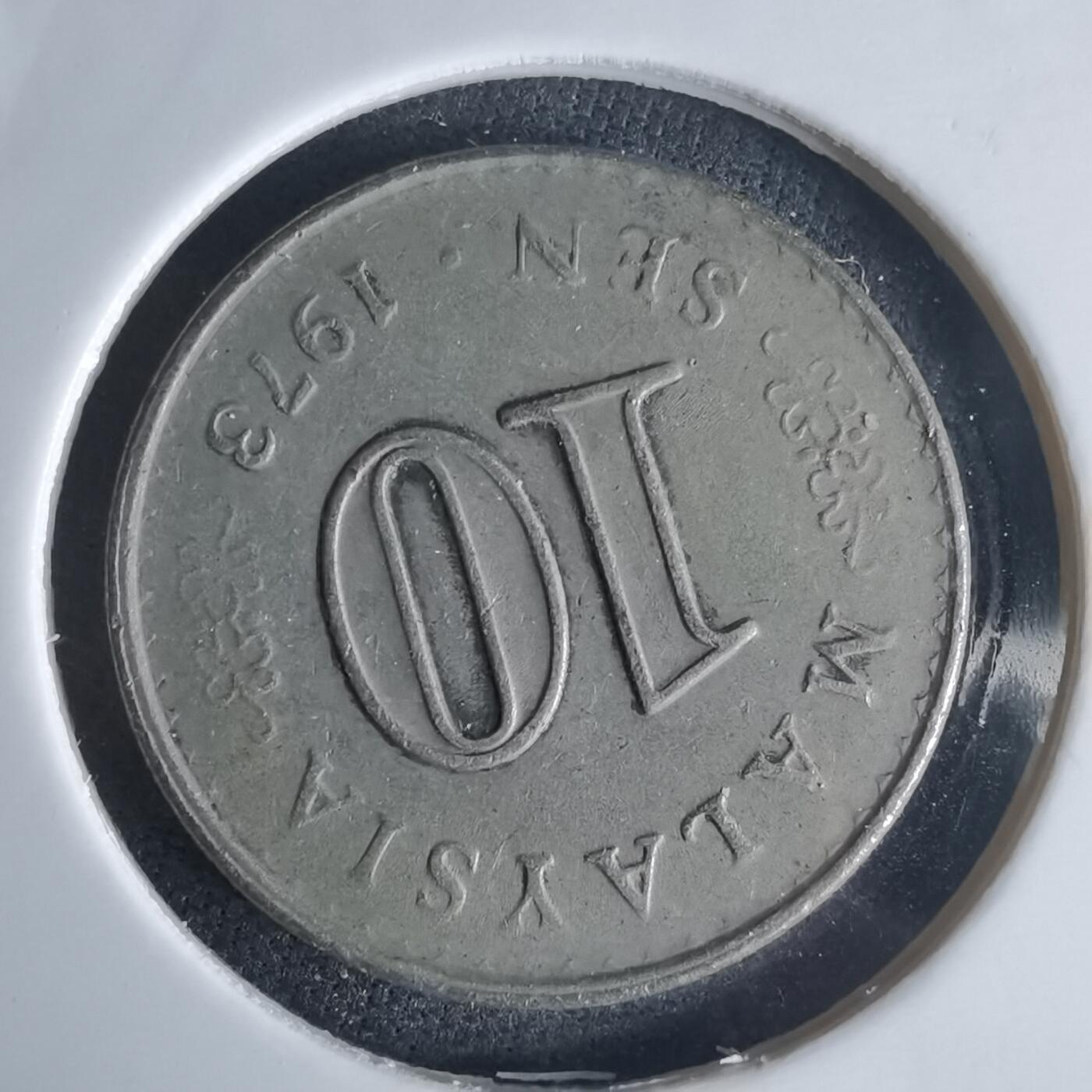 沼泽如烟--第971场 马来西亚1973年十分