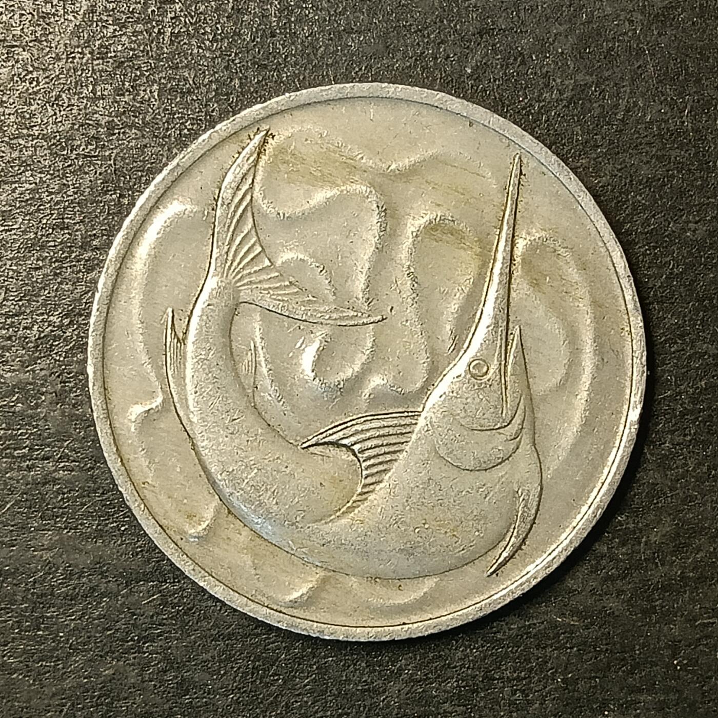 逸泉钱币2026A第五场A各国纸币沙俄散币纪念币系列A702-882 867 新加坡20分硬币