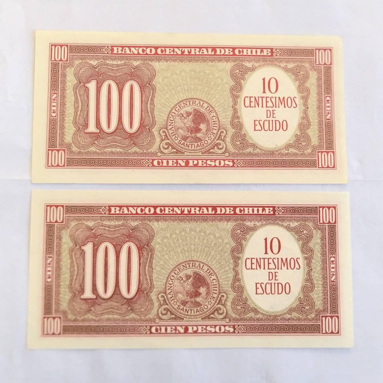 各国外币第109期 智利100比索 2张全新