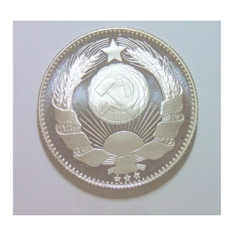 【旋风钱币】1月24日19:00准时开拍 精美欧洲币章、银币银章、第三帝国钱币等 全场包邮！ 意大利造 世界伟人斯大林 共产国际党徽高浮雕精制镀银章 35MM