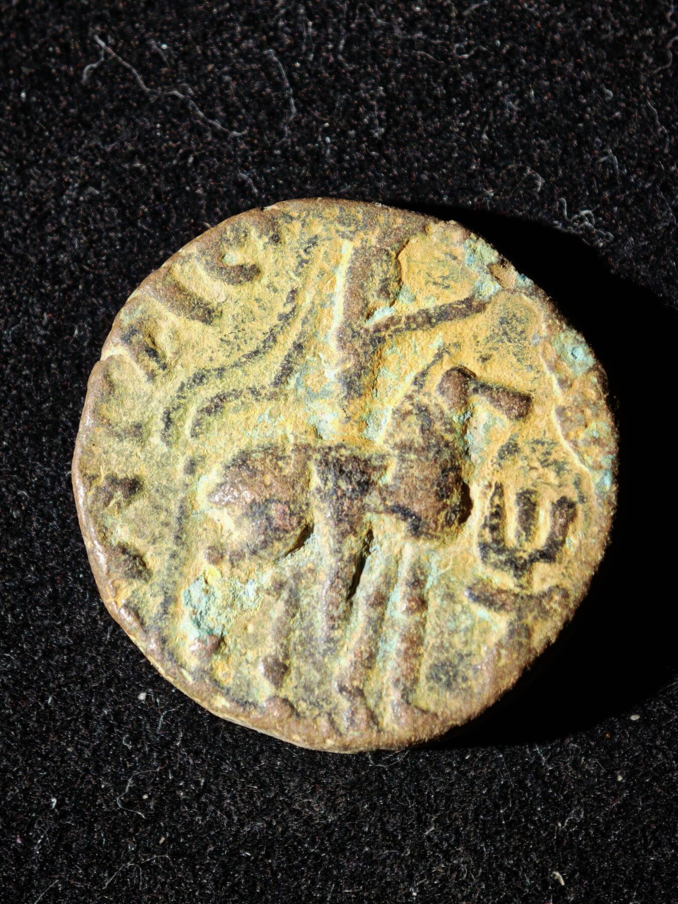 110期新疆红钱粟特钱币丝路钱币专场 A丝路铜币