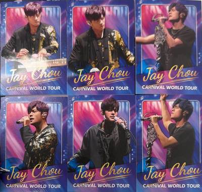 秋萤阁第43期 (1月23号周五晚上21点截拍，欢迎竞拍)  - 卡游周杰伦 蓝折6张