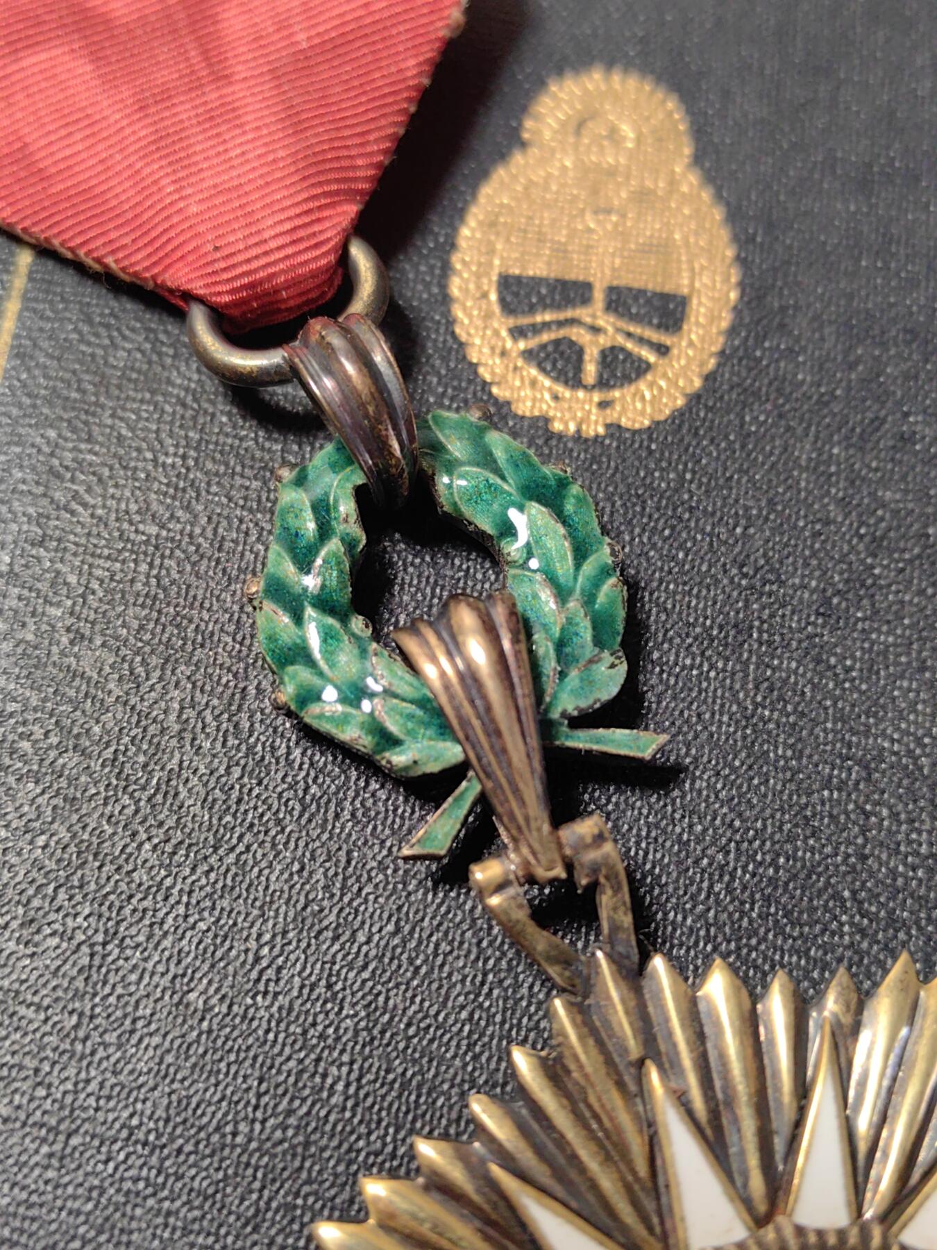 靖甫拍卖第二场 阿根廷五月功勋勋章 原盒略