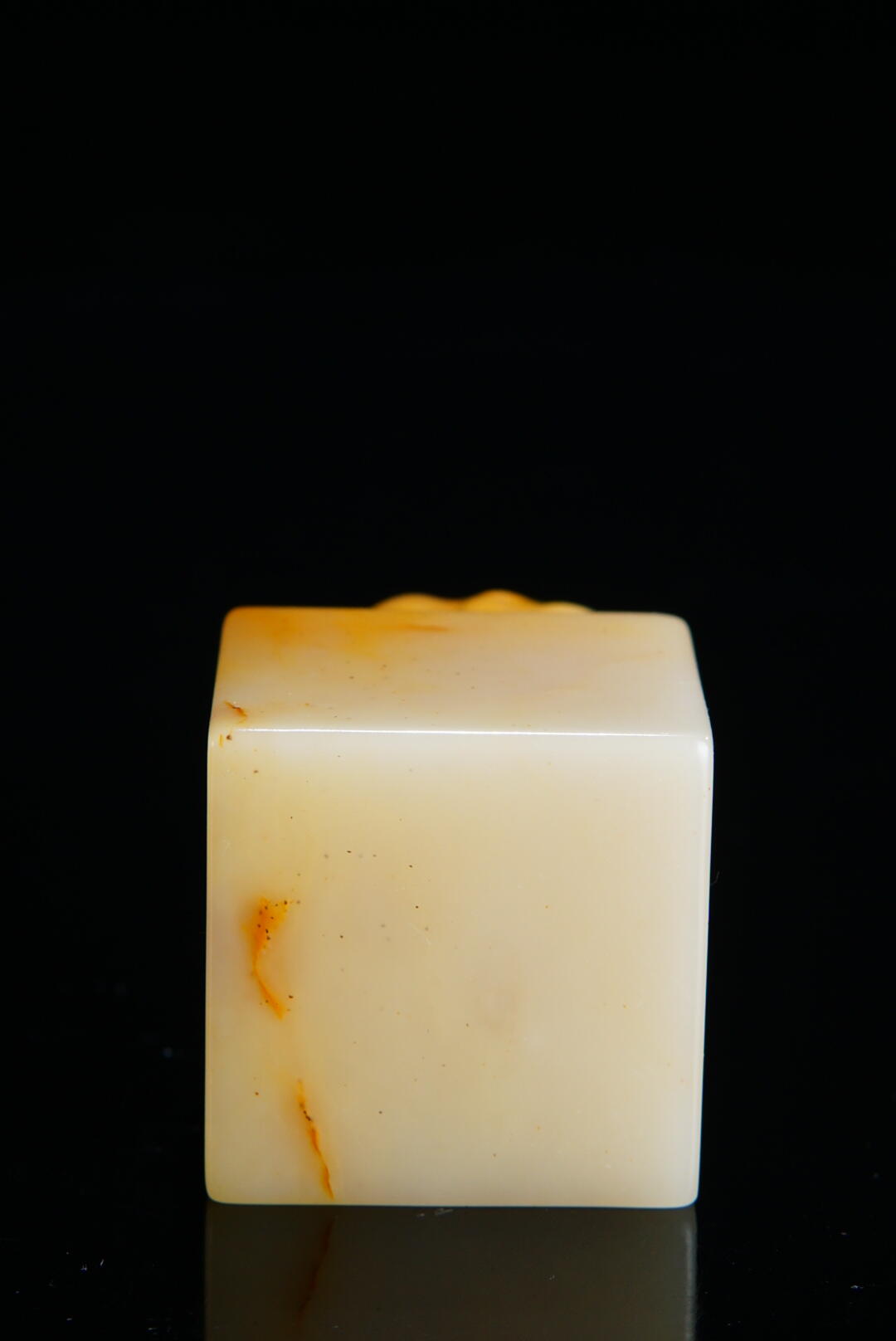 方寸藏珍·寿山田黄印章专场（一） 寿山芙蓉石《狻猊》钮章