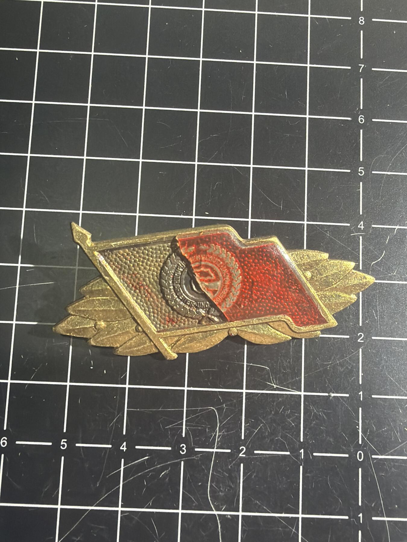 古冰库章牌勋赏收藏0起拍卖