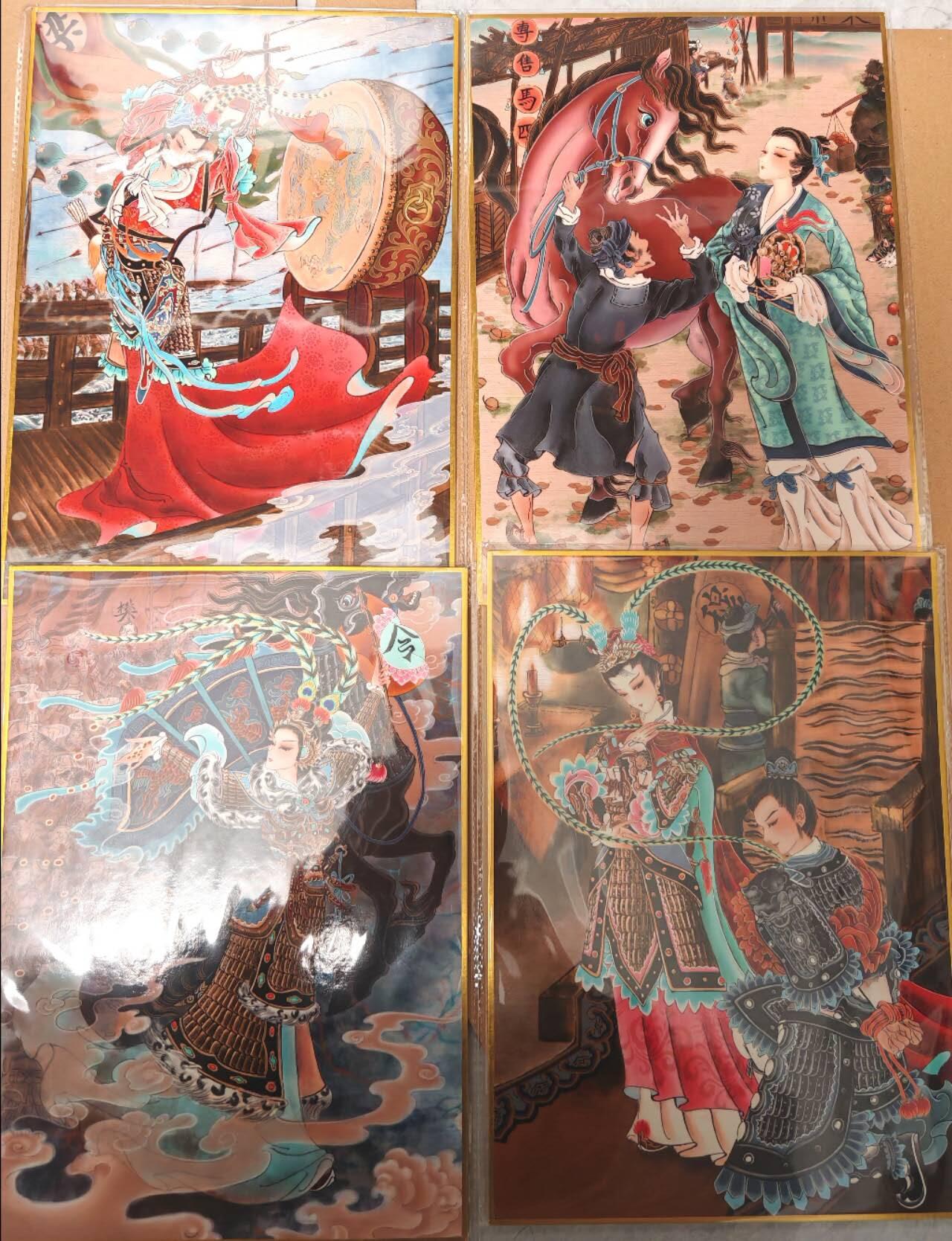 趣卡卡拍No.23期（无佣金免手续费，分享成交有奖） 【亲签，A4色纸大卡】山河潮玩 心染绘 四大巾帼 A4亲签色纸大卡1套4张