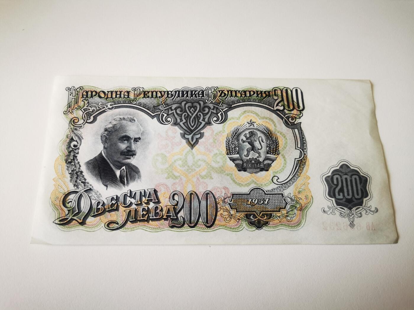 零零发流通品外国纸币拍卖 无佣金