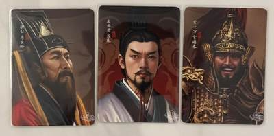 买就送独家PR！！龙虎卡牌-七六场（满200元包邮，无佣金，每周六结拍，欢迎送拍） 金边普卡3张  阿毛寻梦华夏 房玄龄&苏秦&常遇春