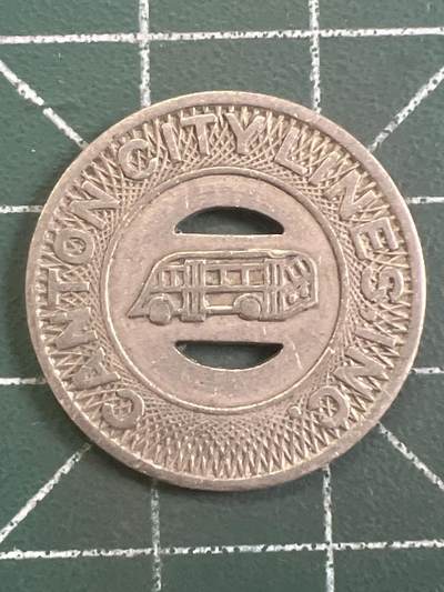 第1104 硬币专场 （无押金，捡漏，全场50包邮，偏远地区除外，接收代拍业务，本店十天发一次货） - 公交代用币