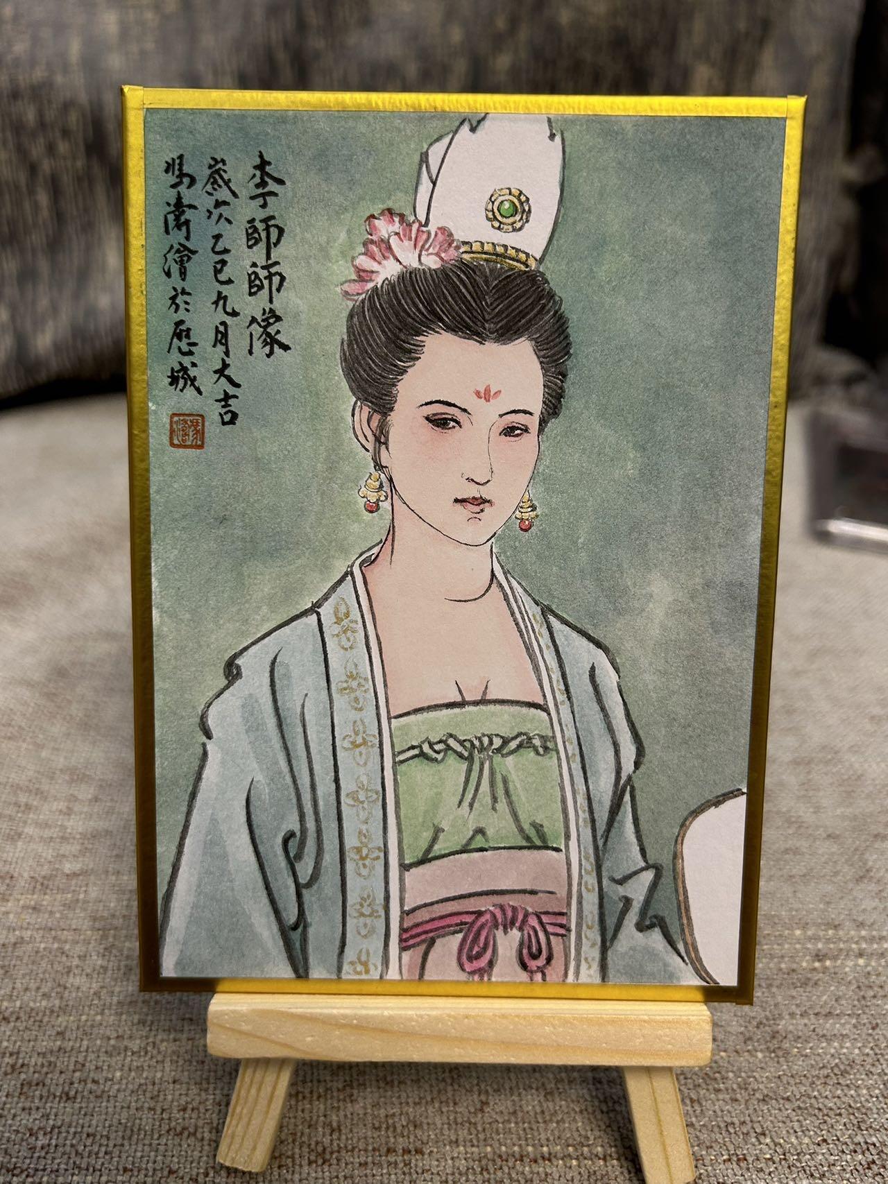 喜灰玩卡拍卖第四期，接代拍，免佣金帮卡友们拍卖，欢迎送拍，释放现金流，让自己有资金可以购买更多喜欢的卡牌，让别的卡友能淘到更多心仪的卡牌 冯涛老师手绘李师师