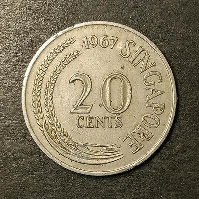 逸泉钱币2026A第五场A各国纸币沙俄散币纪念币系列A702-882 - 867 新加坡20分硬币