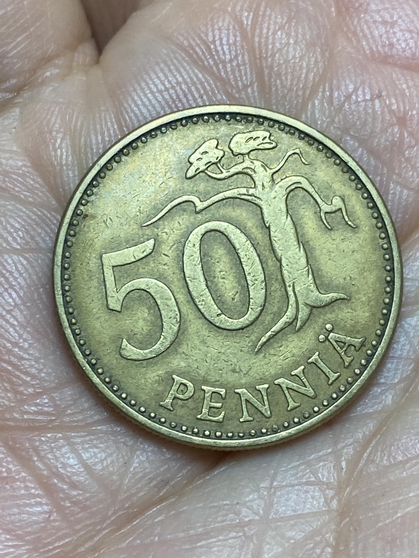 2026年第十三场(总第一百八十二场）外国好品散币场(免佣金) 芬兰🇫🇮1963年50盆尼(独立后第三套第一版，首发年，S标)